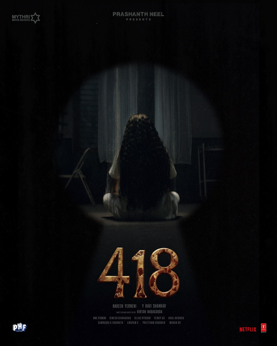 418 (TELUGU)